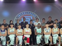 跨聯盟籃球邀請賽 周士淵、尚韋帆復出參戰