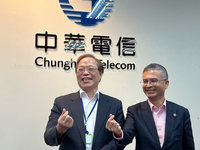 電信頻寬超標爭議 中華電：應繳回重新釋出