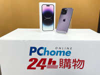 iPhone 14網購熱銷  PChome開賣5分鐘業績破億