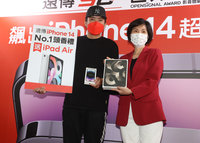 iPhone 14開賣 遠傳排隊頭香獲逾2.3萬元贈品