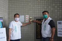 陳麗娜參選爭議 民進黨參選人告發涉偽造文書