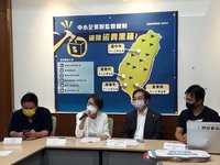 環團籲修氣候變遷因應法 並導入碳費監管機制