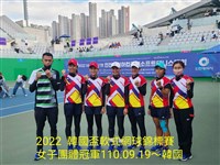 韓國盃軟網賽 台灣隊獲2金1銀