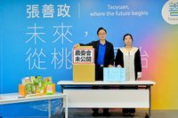 研究案爭議  張善政籲農委會公開全部文件資訊