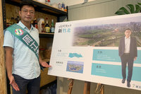 周江杰質疑台知、科三案停滯  楊文科稱對手不懂