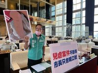 中市幼兒園疑虐童 2歲男童頸部無法復位