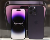 外媒拆解iPhone 14 Pro Max 關鍵元件供應商曝光