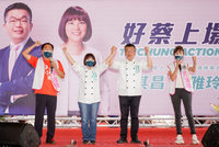 外縣市輔選盧秀燕南下挺謝龍介 蔡其昌：走遍台中