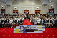 黑客松頒獎 蔡總統盼更多人參與、激盪公共政策火花