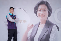 攻防選戰議題  王惠美從政28年首聘競總發言人