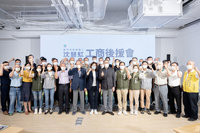 沈慧虹工商後援會成立 允諾延續政績打造好生活