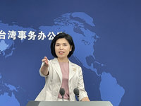 大貓熊團團患病 國台辦：陸專家願提供協助