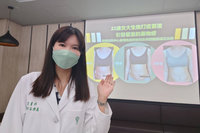 女大生打疫苗後全身紅疹 免疫抑制劑治療改善