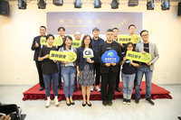 數位部秀台灣雲市集推動成果 3.2萬家企業響應