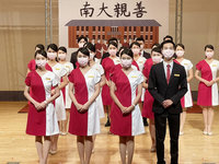 南部第一所 台南大學21名國慶禮賓接待人員亮相