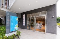 誠品社區店插旗中台灣  落腳台中北屯社會住宅