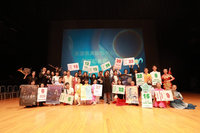 基隆表演藝術中心啟用  開幕季14場演出接連上陣