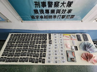 躲民宅販毒 花蓮刑大查獲140包毒咖啡包逮2嫌