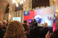 駐阿根廷國慶酒會  政商文教僑界逾250人出席相挺