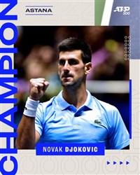 喬科維奇ATP阿斯塔納巡迴賽稱王 生涯第90冠到手