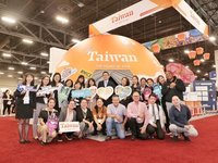 台灣邊境開放 放眼北美獎勵旅遊大餅