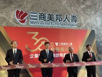 私募招親引策略投資人  翁肇喜：三商壽漂亮又有嫁妝