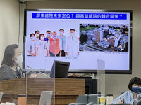 屏東榮總遭質疑僅邀綠營  政院：未主動邀約民代
