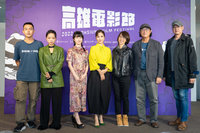 流麻溝十五號雄影開幕 姚文智盼觀眾感受自由可貴