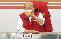颱風尼莎豪雨襲台  蘇貞昌視訊基宜花掌握災情