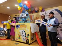 新北拚疫後經濟  登錄發票有機會抽中露營車