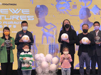 第一屆點子松徵件起跑 可獲得數位部首發NFT