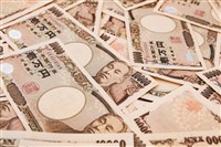 經濟面許可 日本歷史性取消負利率政策及YCC