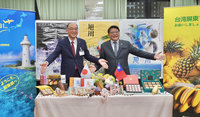 日本旭川市副市長訪潘孟安 感謝疫情期間捐助物資