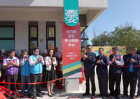 金門完成社區長照拼圖  全台第2達標縣市