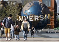 疫情考量 北京環球影城宣布暫停營業