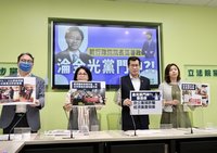 綠質疑與經濟黨長期互動  張善政競辦：抹黑抹紅