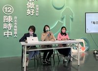 陳時中辯論定調專業對決  吳思瑤：不會咄咄逼人