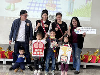 新北原住民族語家庭闖關 跨族群討論傳統醃肉