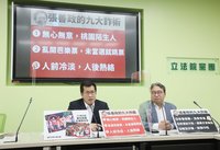 民進黨控九大詐術  張善政陣營反批九大抹黑