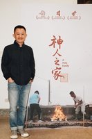 神人之家角逐金馬紀錄片 導演見父癌末仍堅持拍攝