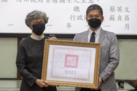 中研院院士曾永義辭世 李永得代頒贈總統褒揚令