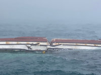 漁船基隆嶼海域疑遭貨輪碰撞翻覆 7人平安獲救