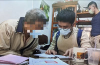 台西鄉長候選人樁腳涉現金買票 農會理事收押禁見