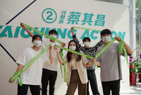 選前4場萬人造勢晚會  蔡其昌邀台中市民站出來