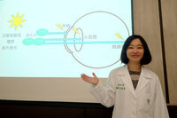 開紫外線殺菌燈打掃 男罹「電銲眼」掛急診