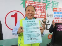 陳光復簽反貪腐承諾書籲跟進  2對手拒絕