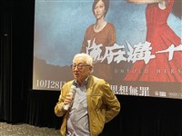 觀賞流麻溝十五號 曹興誠：幸虧台灣走到自由民主