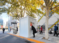 北京疫情升溫 22日起進返京人員全面實施3天3檢