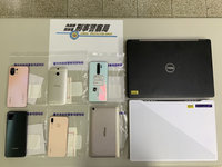 TG渣男頻道散布色情片恐嚇取財 刑事局逮5嫌