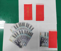 澎檢查3起賄選  西嶼1村長候選人現金買票